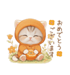 スコティッシュ猫 みかんネコ 思いやり敬語（個別スタンプ：10）