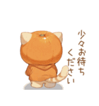 スコティッシュ猫 みかんネコ 思いやり敬語（個別スタンプ：20）