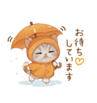 スコティッシュ猫 みかんネコ 思いやり敬語（個別スタンプ：27）