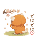 スコティッシュ猫 みかんネコ 思いやり敬語（個別スタンプ：31）