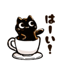 ねこぉひ～4【リアクション】（個別スタンプ：4）
