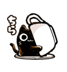 ねこぉひ～4【リアクション】（個別スタンプ：5）