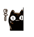 ねこぉひ～4【リアクション】（個別スタンプ：6）