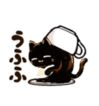 ねこぉひ～4【リアクション】（個別スタンプ：7）