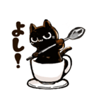 ねこぉひ～4【リアクション】（個別スタンプ：8）