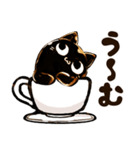 ねこぉひ～4【リアクション】（個別スタンプ：9）