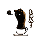 ねこぉひ～4【リアクション】（個別スタンプ：14）