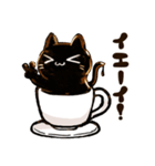 ねこぉひ～4【リアクション】（個別スタンプ：15）