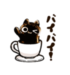 ねこぉひ～4【リアクション】（個別スタンプ：16）