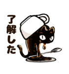 ねこぉひ～4【リアクション】（個別スタンプ：17）