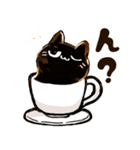 ねこぉひ～4【リアクション】（個別スタンプ：18）