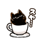 ねこぉひ～4【リアクション】（個別スタンプ：19）