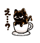 ねこぉひ～4【リアクション】（個別スタンプ：21）
