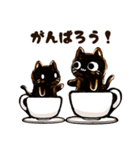 ねこぉひ～4【リアクション】（個別スタンプ：22）