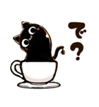 ねこぉひ～4【リアクション】（個別スタンプ：23）