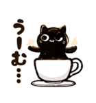 ねこぉひ～4【リアクション】（個別スタンプ：24）