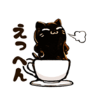 ねこぉひ～4【リアクション】（個別スタンプ：25）