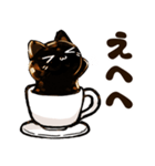 ねこぉひ～4【リアクション】（個別スタンプ：28）