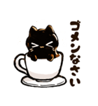 ねこぉひ～4【リアクション】（個別スタンプ：30）