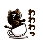 ねこぉひ～4【リアクション】（個別スタンプ：32）