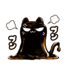 ねこぉひ～4【リアクション】（個別スタンプ：34）