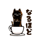 ねこぉひ～4【リアクション】（個別スタンプ：35）