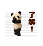 踊る！ぬいぐるみぱんだ/ジャイアントパンダ（個別スタンプ：6）