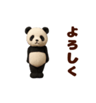 踊る！ぬいぐるみぱんだ/ジャイアントパンダ（個別スタンプ：15）