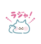カモの伝わるスタンプ（個別スタンプ：3）