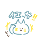 カモの伝わるスタンプ（個別スタンプ：4）