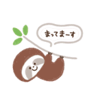 カモの伝わるスタンプ（個別スタンプ：9）