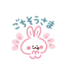カモの伝わるスタンプ（個別スタンプ：11）