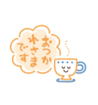 カモの伝わるスタンプ（個別スタンプ：13）