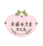 カモの伝わるスタンプ（個別スタンプ：15）