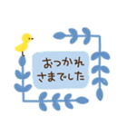 カモの伝わるスタンプ（個別スタンプ：16）
