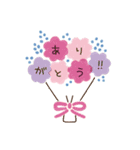 カモの伝わるスタンプ（個別スタンプ：19）