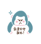 カモの伝わるスタンプ（個別スタンプ：22）