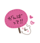 カモの伝わるスタンプ（個別スタンプ：24）