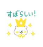 カモの伝わるスタンプ（個別スタンプ：27）