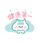 カモの伝わるスタンプ（個別スタンプ：38）