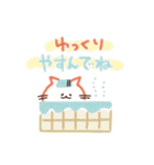カモの伝わるスタンプ（個別スタンプ：39）