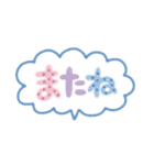 カモの伝わるスタンプ（個別スタンプ：40）