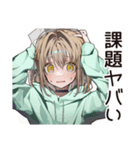 ゆるパーカーちゃんの大学生活（個別スタンプ：5）