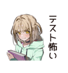 ゆるパーカーちゃんの大学生活（個別スタンプ：6）