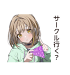 ゆるパーカーちゃんの大学生活（個別スタンプ：7）