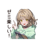 ゆるパーカーちゃんの大学生活（個別スタンプ：10）