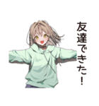 ゆるパーカーちゃんの大学生活（個別スタンプ：12）