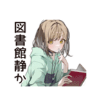ゆるパーカーちゃんの大学生活（個別スタンプ：14）
