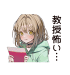 ゆるパーカーちゃんの大学生活（個別スタンプ：16）