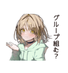 ゆるパーカーちゃんの大学生活（個別スタンプ：17）